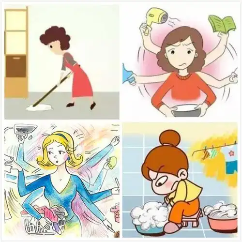 结婚后——是忙不完的家务!