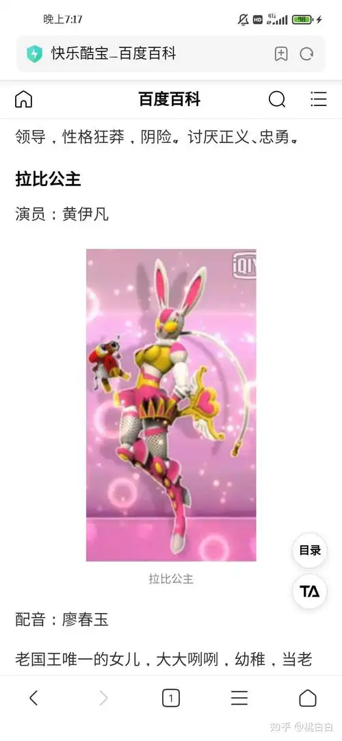 1080_2340竖版 竖屏