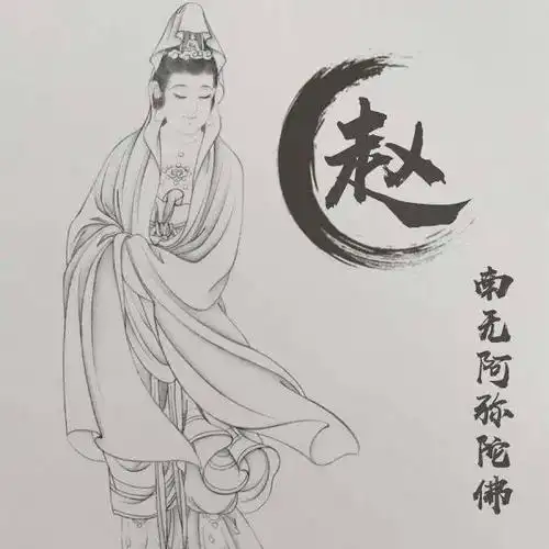 42张观世音微信头像:慈悲为怀,救苦救难