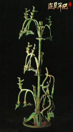 【图1】三星堆青铜树原型