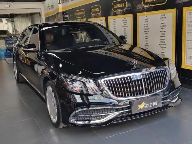 迈巴赫s400 s500 s600改新款包围大灯,竖条中网 写美篇奔驰迈巴赫s400