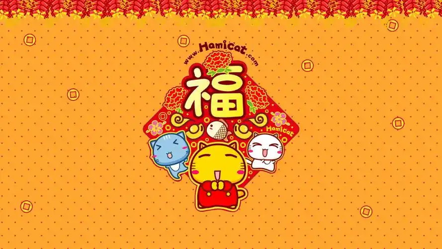 新年卡通哈咪猫节日祝福图片桌面壁纸