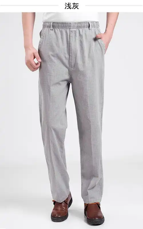 夏季薄款中老年人男裤爸爸老人松紧长裤子高腰宽松中年男士休闲裤