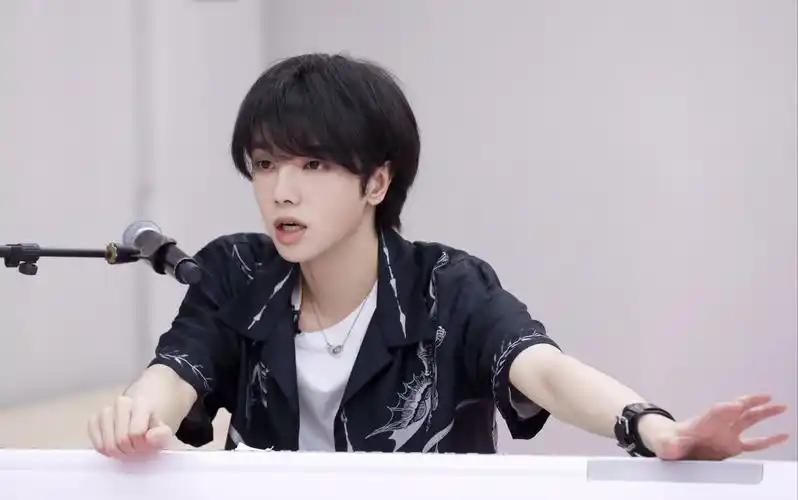 【华晨宇】飒飒的水晶球第七期个人cut