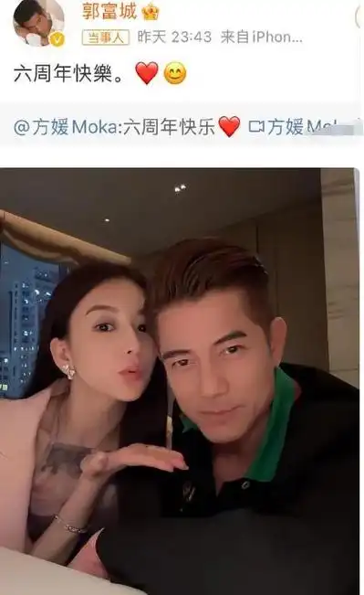 张学友63岁搏命挣钱只因罗美薇4年败10亿还是郭富城有眼光