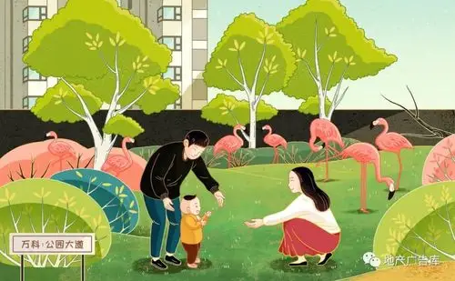 以生活为主线,结合社区环境延展出社区里人们的生活,邻里之间的和谐