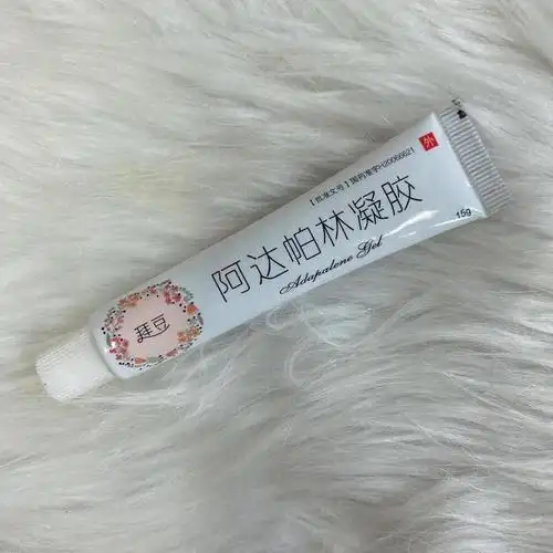 祛痘,祛痘印实用药膏分享!!相信总有一款是适合你的~