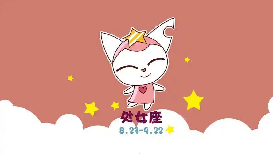 十二星座系列可爱卡通图片桌面壁纸-卡通动漫-壁纸下载-美桌网