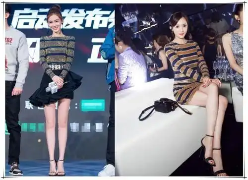 杨颖为艳压,裙子穿到一半就没了,撞上杨幂还不是一秒现回原形!