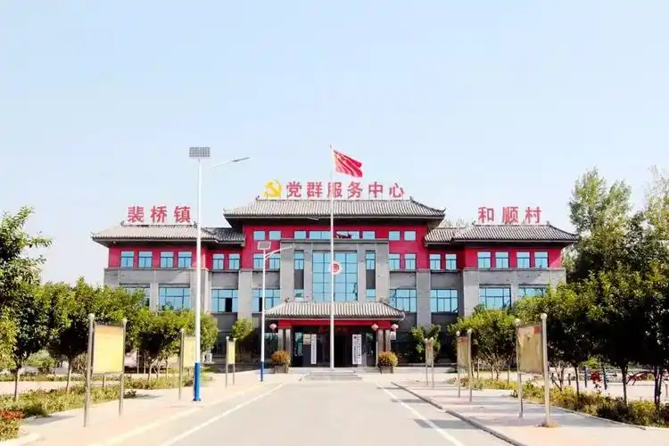 重磅推出壮丽70年奋斗新时代裴桥镇发展成就展