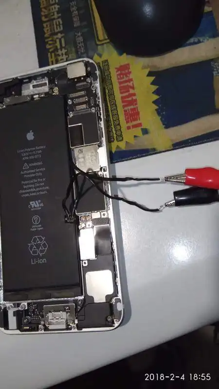 iphone6 充电线 正负极颜色