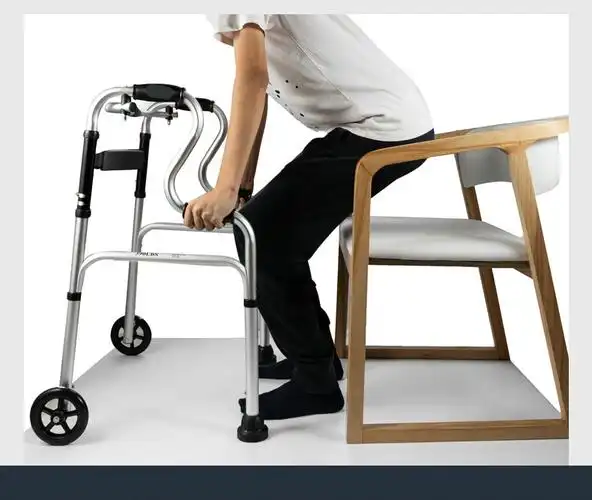 助行器老人残疾人康复走路助步器拐杖老年扶手架行走辅助器7302全铝主