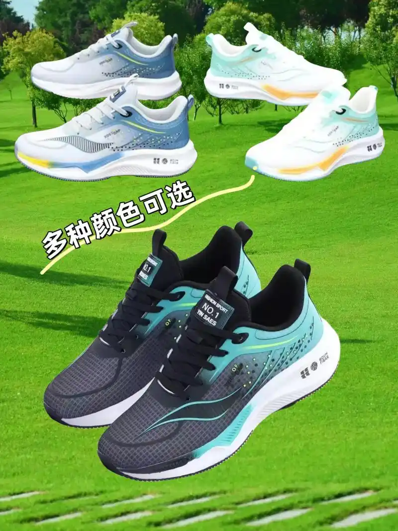 休闲运动鞋.软底软面穿上走路跑步弹性十足超舒服#鞋子 - 抖音