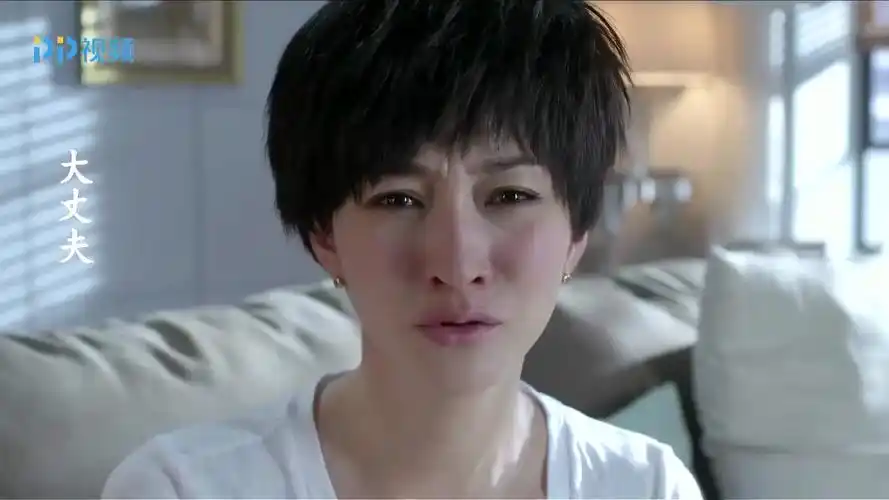 大丈夫:李小冉现场飙戏,对空气道歉都如此声形并茂,可牛逼了