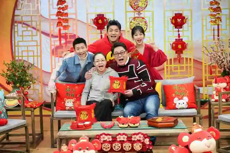 家有儿女重聚北京台春晚苏大强谢广坤同框