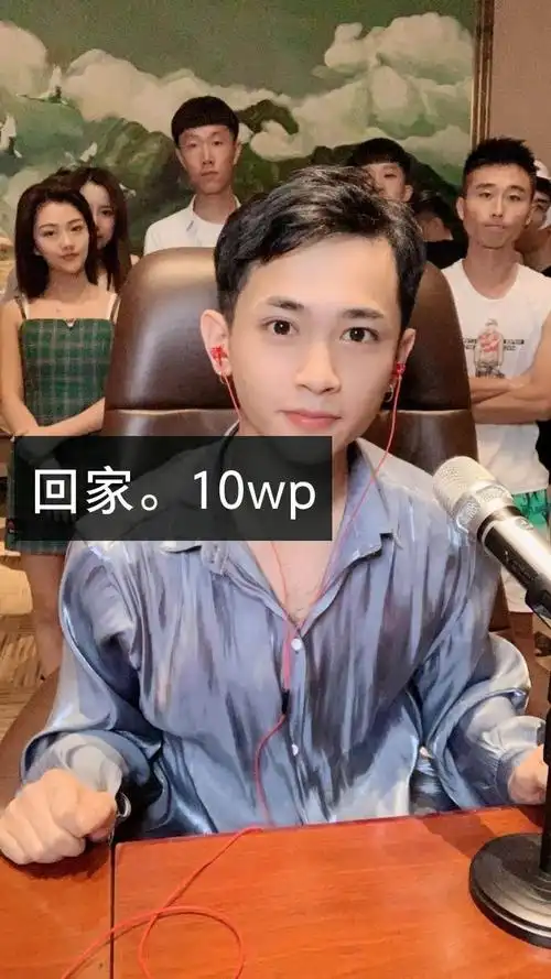 个人资料快手思雨思萌生活照片曝光快手网红吴迪笑怼黑粉我一个月工资