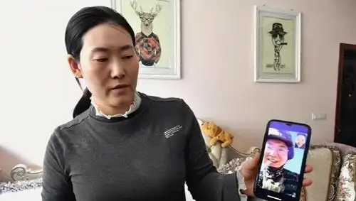 陈红军同志爱人