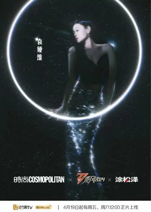 tia的t原来是这个t#袁维娅好浓的老公味儿,原来tia的t是这个t,无论是