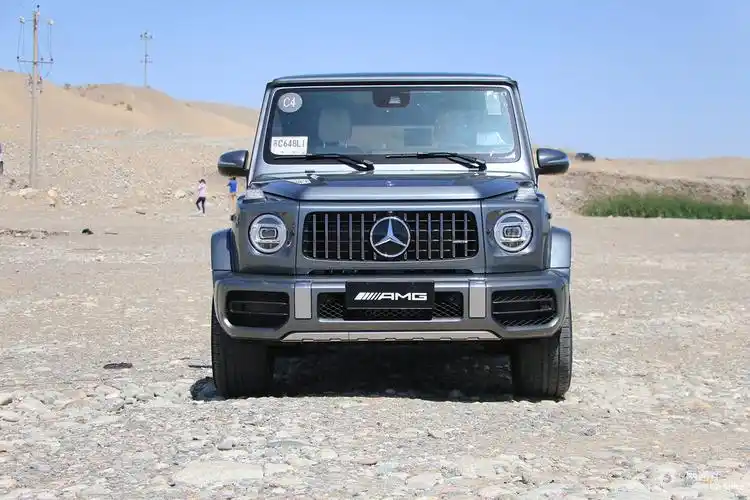 amg g 63】进口奔驰g级amg_amg g 63图片-报价大全-汽车频道