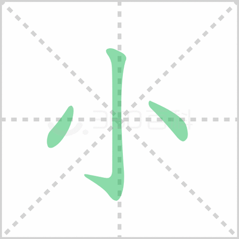 小的拼音解答小的拼音怎么写和小鸟的小的拼音