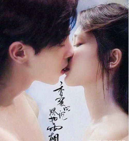 原创杨紫吻戏画面感很强任嘉伦邓伦肖战在列李现最动情