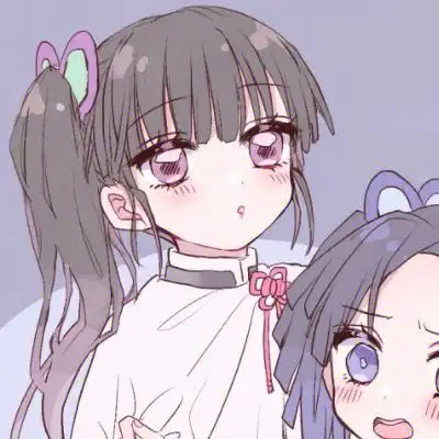 鬼灭之刃闺蜜头像