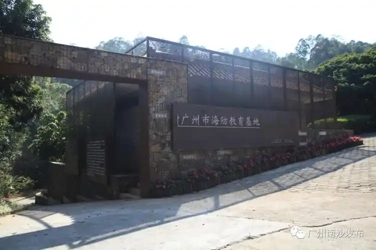 炮台是广州市海防教育基地,它与对岸东莞市的沙角炮台东西隔海对峙