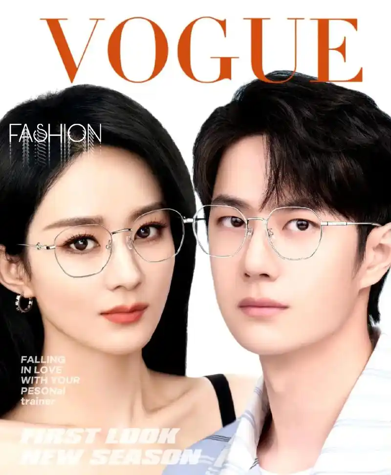 >> 990999 今日好心情营业 70 #赵丽颖王一博 - 抖音