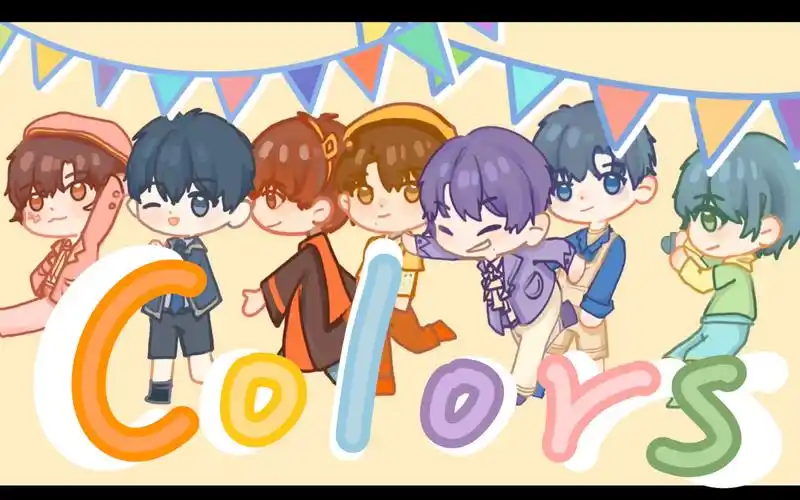 【时代少年团手书】colors七人七色!