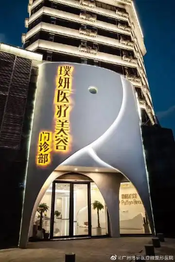 更多 a 微关系 她的关注(310) 颜值小辣椒 薇拉摄影旅拍三亚店 灶妈子