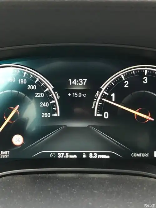 标轴530i,平均时速37.5,油耗8.3,感觉还可以