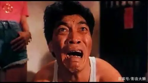 大傻成奎安的悲喜人生,晚景凄凉令人不禁唏嘘