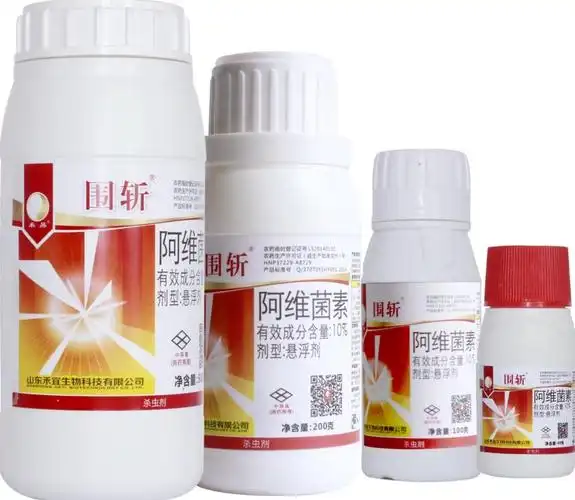 关于阿维菌素你不知道的事_山东禾宜生物科技有限公司