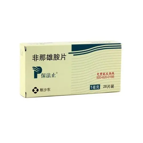 展开全部 临床研究中非那雄胺单次剂量达400mg或多次服药,每天总量达