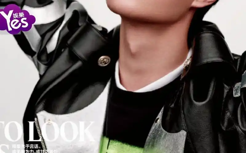 王一博用化妆刷扫喉结!网友表白喉结 太撩了