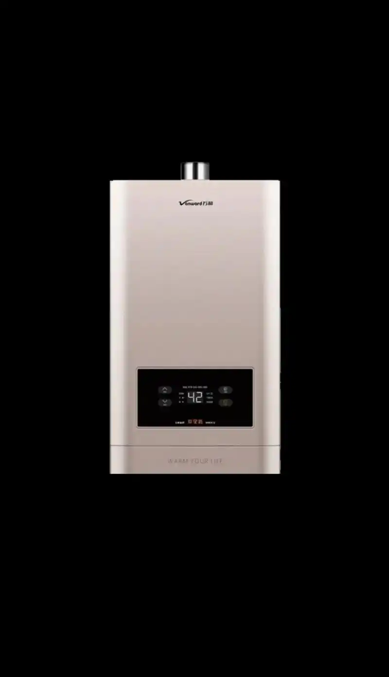 燃气热水器13n40.万和13n40热水器内置了循环水泵,巡 - 抖音