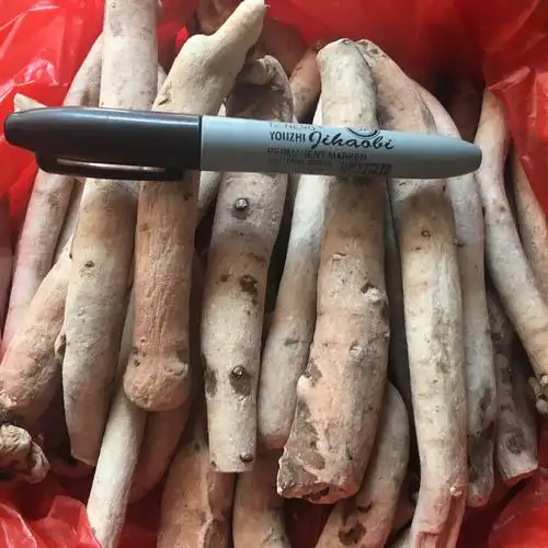 【官方旗舰】一见起 中药材 苗药 野生 一斤 500克 泡酒 图片色