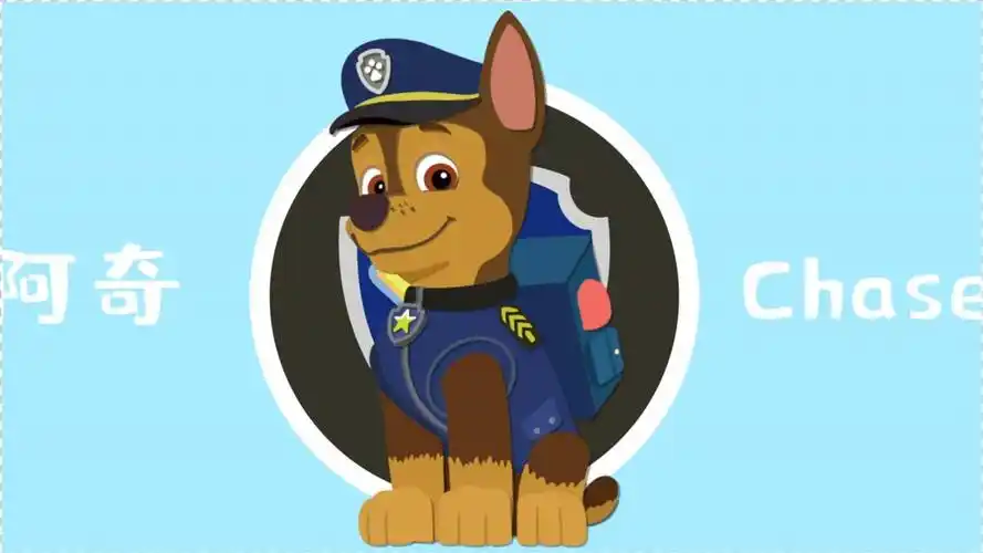 拼图萌乐园汪汪队立大功阿奇拼图小朋友们要来挑战吗