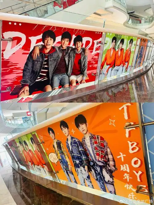 tfboys演唱会官宣##tfboys十周年##tfboys##tfboys十年之约演唱会