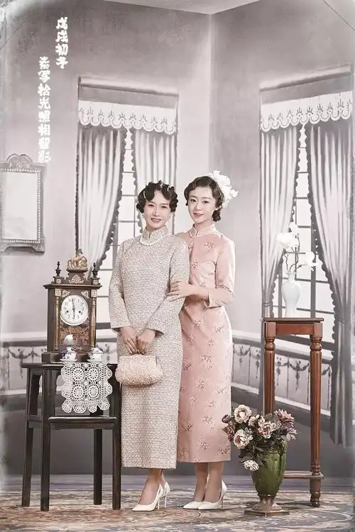 客照欣赏民国风全家福