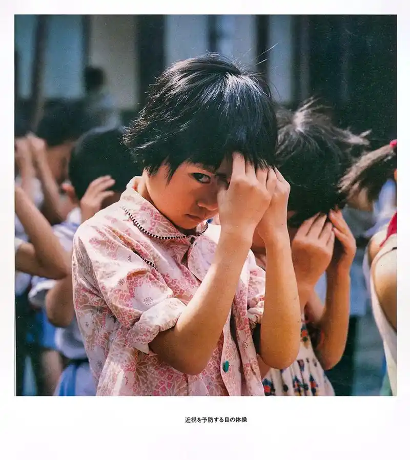 老照片.老照片.#你好小朋友 #秋天亮二 #八零后  - 抖音