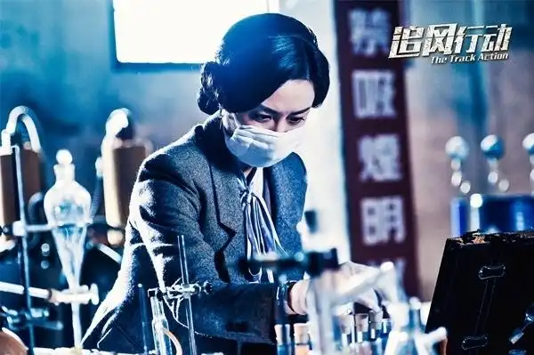 等热播电视剧中均有过出色表演的舒砚,此番在《追风行动》中,首次挑战