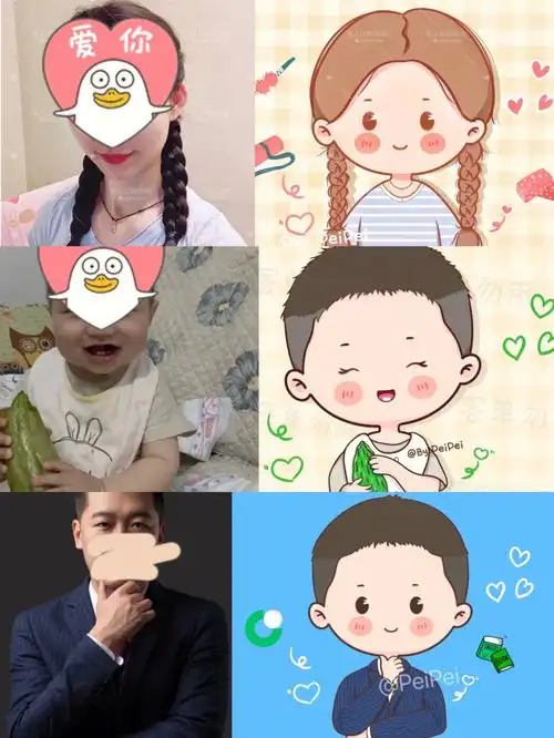 可可爱爱的卡通头像照片转头像手绘定制