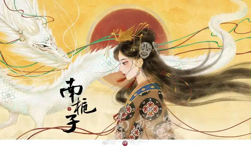 (古风美人)绘师:--南栀子-- - 堆糖,美图壁纸兴趣社区