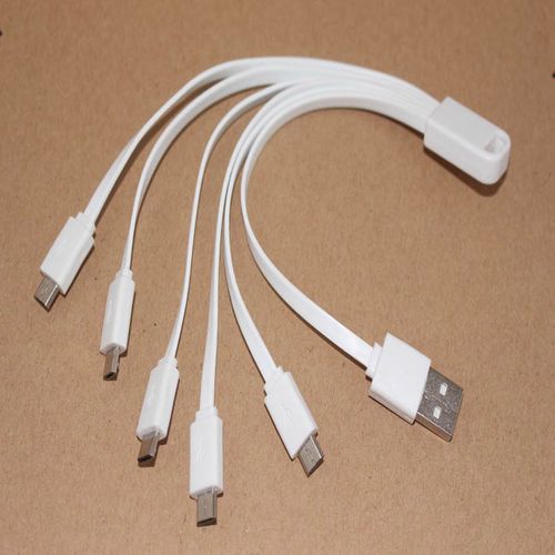 三星一拖五多功能充电器数据线 micro usb安卓手机通用多头充电线