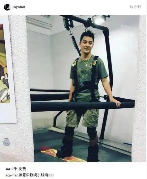 原创吴彦祖跑步瘦27斤每周3个10公里真男神就是这么炼成的