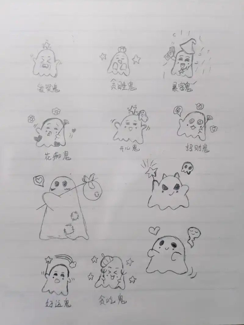 万圣节小鬼来啦 #一学就会系列 #画画 #简笔画 #万圣节 - 抖音