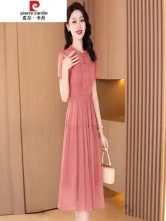 皮尔卡丹pierrecardin连衣裙女春夏2024新款高端奢华秋品牌雪纺纱料