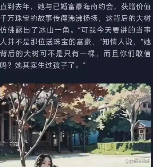 事实证明,与胡歌分手的江疏影,已经过上了另一种生活