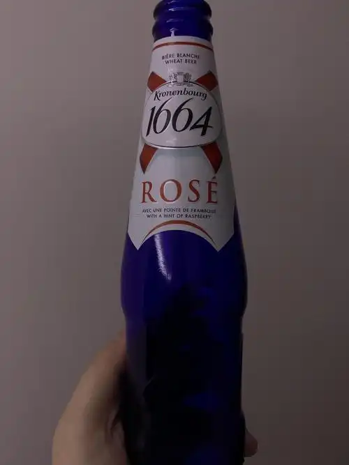 交流李某之前直播间推过的1664桃红啤酒还真的蛮好喝的